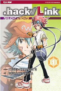 .HACK // LINK vol. 1 cover .HACK // LINK vol. 1 cover