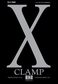 X vol. 12 cover X vol. 12 cover