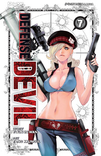 DEFENSE DEVIL vol. 7 cover DEFENSE DEVIL vol. 7 cover