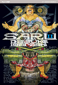 SARU vol. 2 cover SARU vol. 2 cover