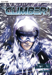THE CLIMBER vol. 6 cover THE CLIMBER vol. 6 cover