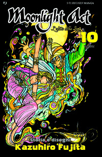 MOONLIGHT ACT vol. 10 cover MOONLIGHT ACT vol. 10 cover