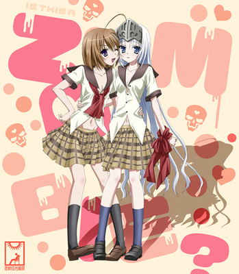 Kore wa Zombie Desu ka? (new 1) Kore wa Zombie Desu ka? (new 1)