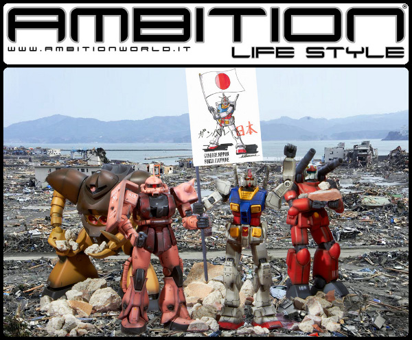 Gundam Ambition 2010 - U.B. Universal Brotherhood Gundam Ambition 2010 - U.B. Universal Brotherhood