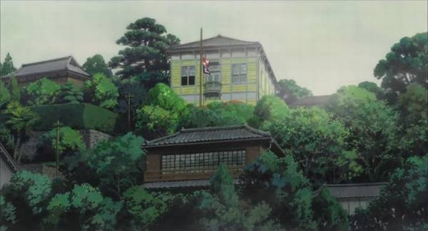 Kokuriko-Zaka Kara - La Casa