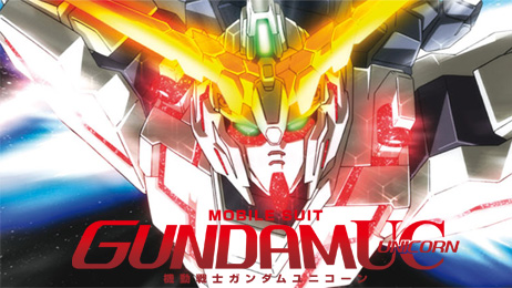 Mobile Suit Gundam Unicorn