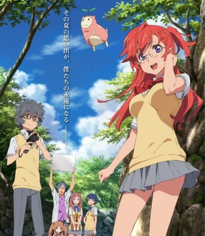 Ano Natsu de Matteru (promo cover) Ano Natsu de Matteru (promo cover)