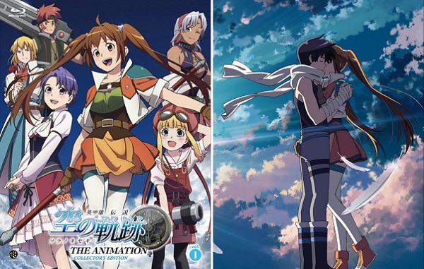 Eiyuu Densetsu: Sora no Kiseki (The Legend of Heroes: Trails in the Sky) Eiyuu Densetsu: Sora no Kiseki (The Legend of Heroes: Trails in the Sky)