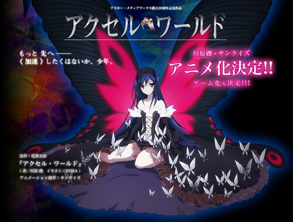 Accel World Accel World
