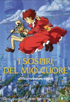 I sospiri del mio cuore I sospiri del mio cuore
