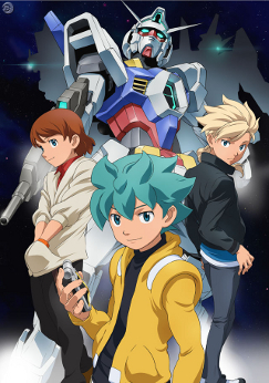Mobile Suit Gundam AGE Mobile Suit Gundam AGE