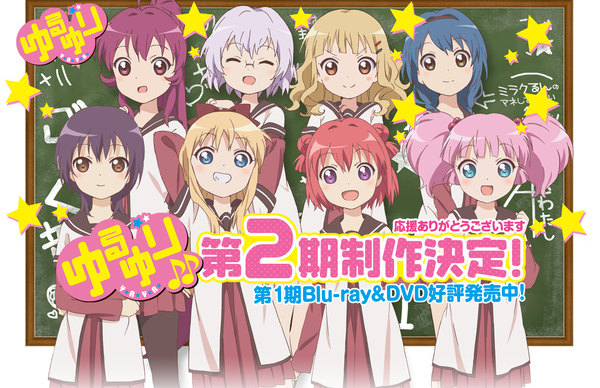 Yuruyuri Seconda Stagione