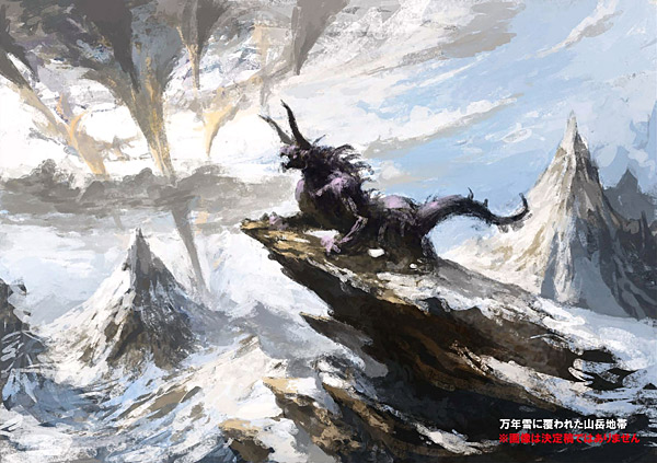 Final Fantasy XIV News 2.0 - 05 - New Monster 01 - Behemoth