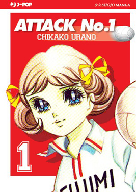 Attack No.1 - Cover ita 1