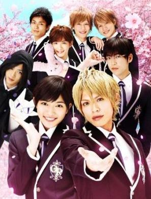 Ouran High School Host Club mobile spin-off