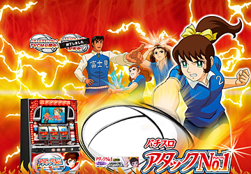 Attack No.1 - Pachinko