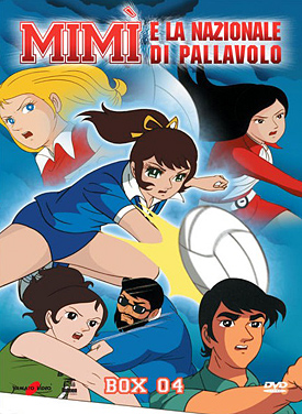 Attack No.1 - DVD Yamato Video