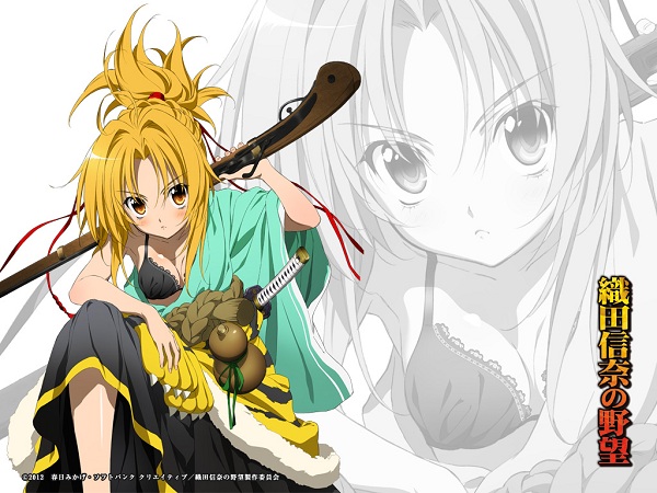 Oda Nobuna no Yabou - anime poster ufficiale Oda Nobuna no Yabou