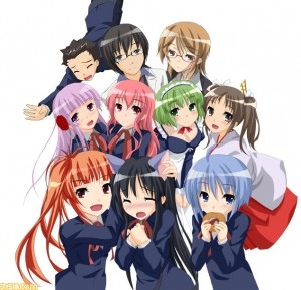 Koikei Koikei