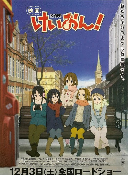 Locandina Eiga K-on! Locandina Eiga K-on!