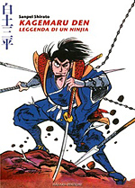Manga 2011 - Kagemaru-den