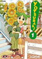 Manga 2011 - Yotsuba