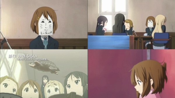 Eiga K-ON! Eiga K-ON!