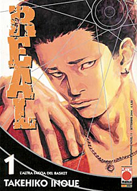 Manga 2011 - Real