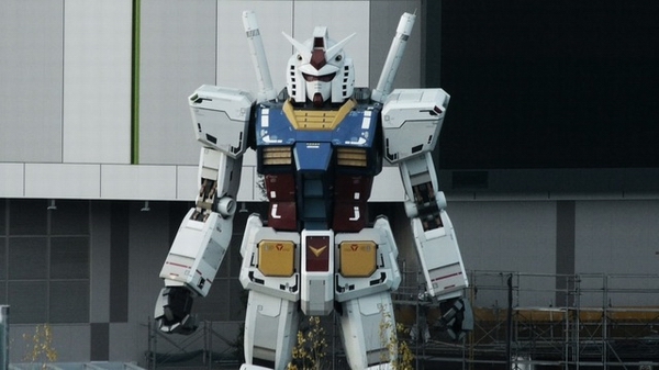 Gundam Gigante DiverCity - 2012