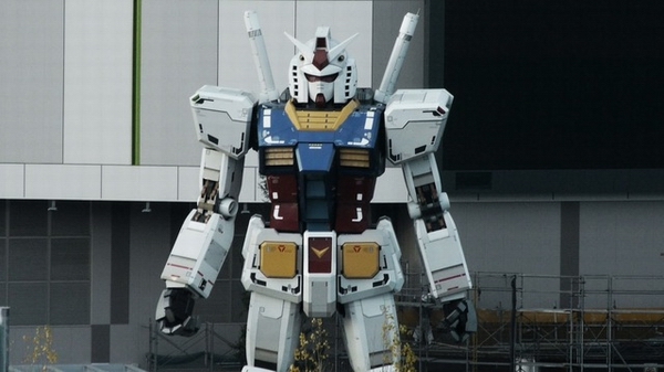 Gundam Gigante DiverCity - 2012 Gundam Gigante DiverCity - 2012