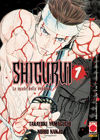 Manga 2011 - Shigurui