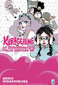 Manga 2011 - Kuragehime