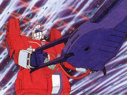 Dossier Mecha - Ideon Dossier Mecha - Ideon
