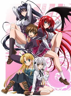 High School DxD High School DxD