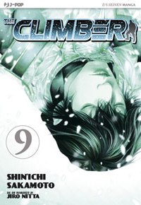 The Climber 9 The Climber 9