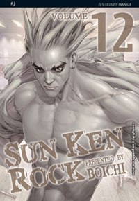 SUN KEN ROCK 12 SUN KEN ROCK 12