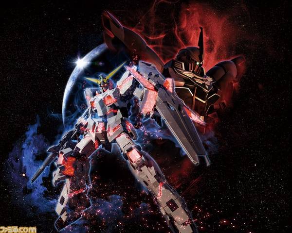 Gundam Unicorn UC PS3 Gundam Unicorn UC PS3