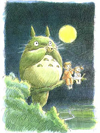 Totoro