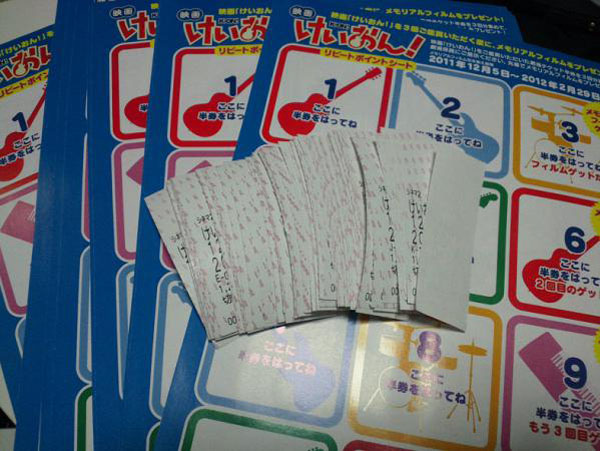 ripito_sheet ripito_sheet