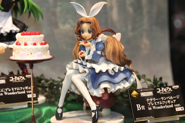 figure_premium_alice figure_premium_alice