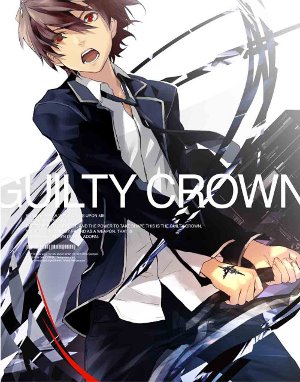Guilty Crown BD 1