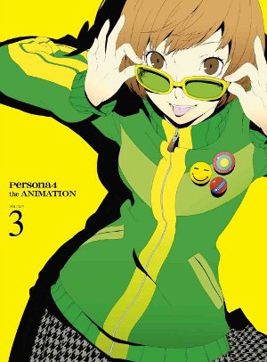Persona 4 BD 3