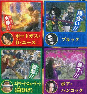 One Piece Kaizoku nuovi personaggi