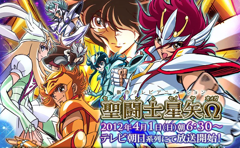 Saint Seiya Omega