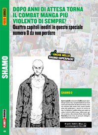 ANTEPRIMA 246 shamo 0 small