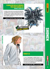 ANTEPRIMA 246 worst 25 small ANTEPRIMA 246 worst 25 small