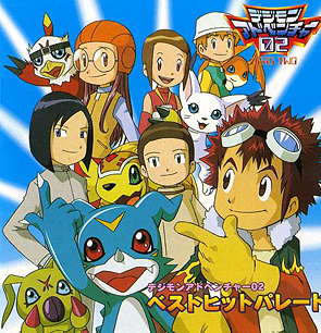 Digimon Adventure 02 Digimon Adventure 02