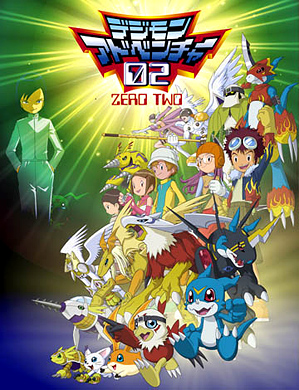 Digimon Adventure 02 2 Digimon Adventure 02 2