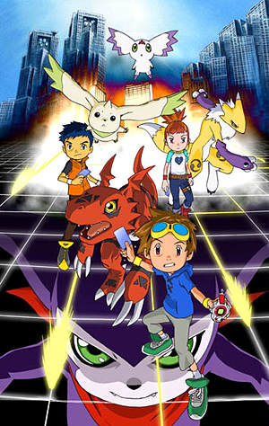 Digimon Tamers Digimon Tamers
