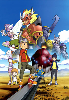 Digimon Frontier 2 Digimon Frontier 2